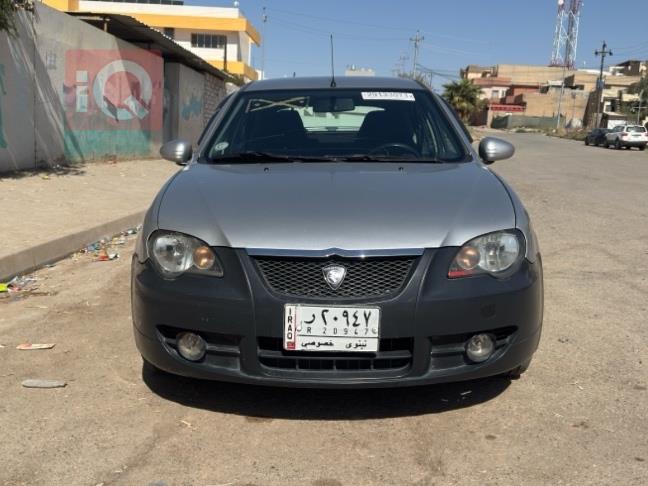 Proton GEN-2